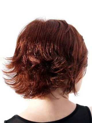 Short Straight Synthetic Bobo Wig